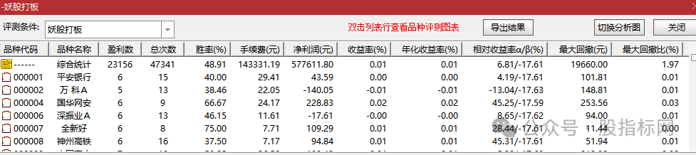 d08af7a43482bae475dcd1ce3cb23c8c.png