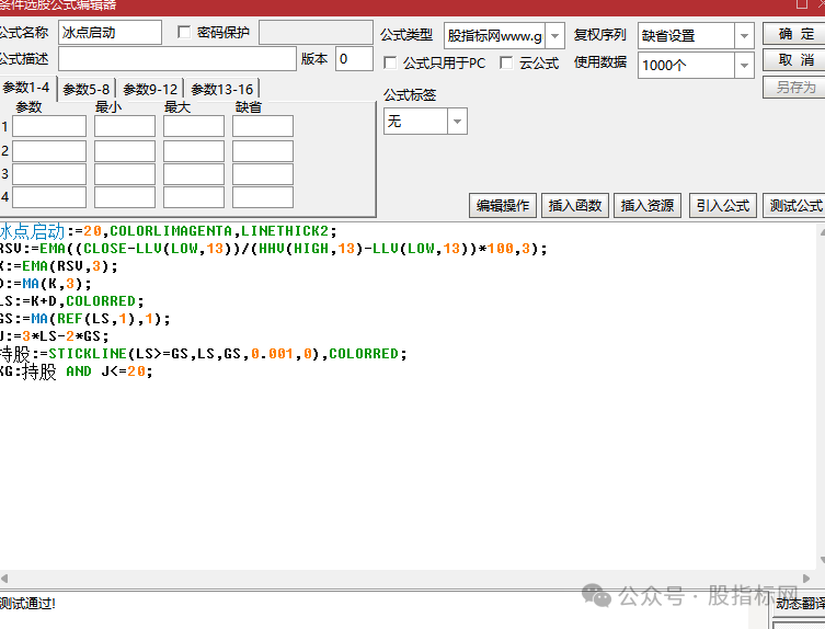 5291b94fe937906a45af29a9e51532bc.png
