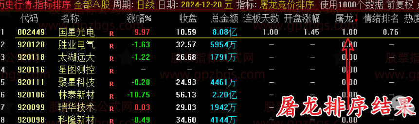 2301154151dd0577297bdccacb716f45.png
