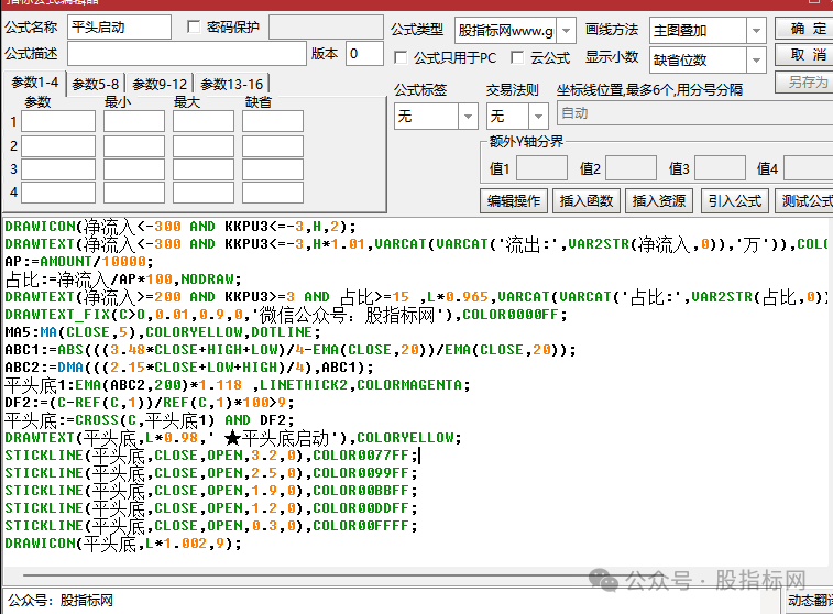 e56f159cc0275b773c9082353815826a.png