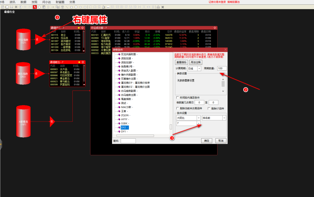 5359115cd64318c414a47a6c8d6fab52.png