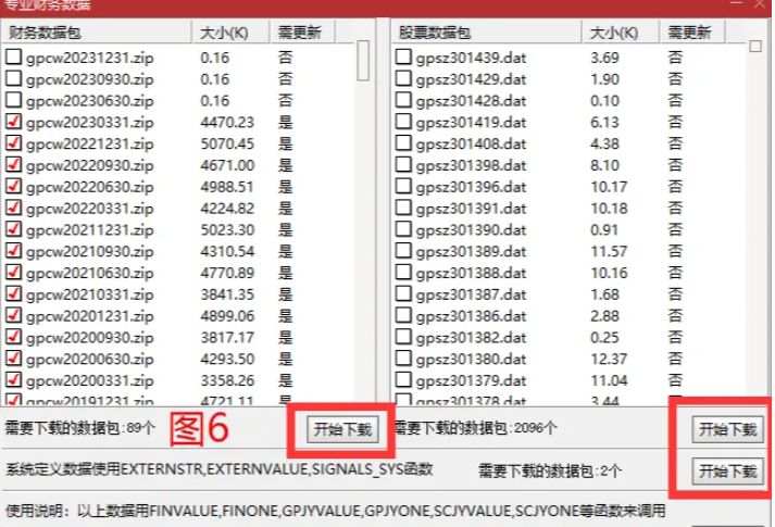 300f675e44fbb21a0dde1446fecd55e5.png
