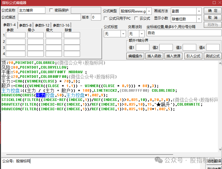 aa7914bbaa7a481181c5d4b1046f12b6.png