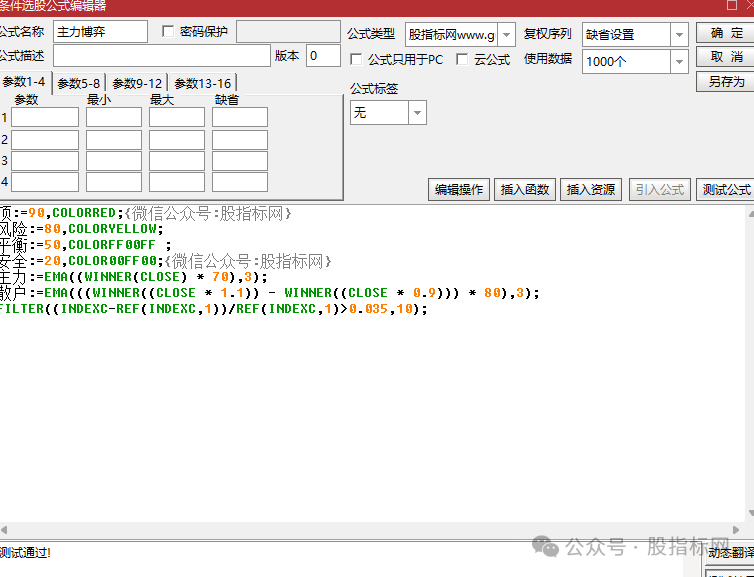 b125c29b2671bccc9140421356e7924b.png