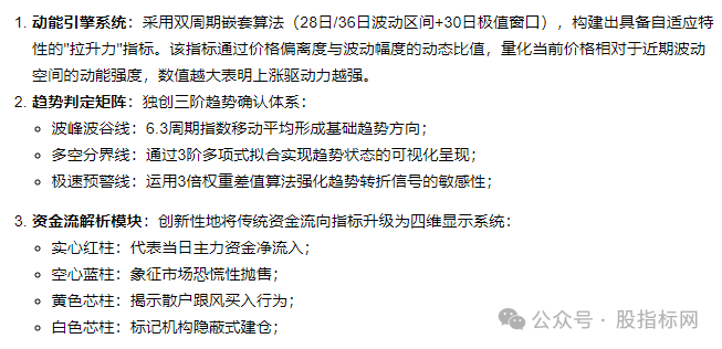 e5e3fef5b39b887447438860fac4aaf8.png