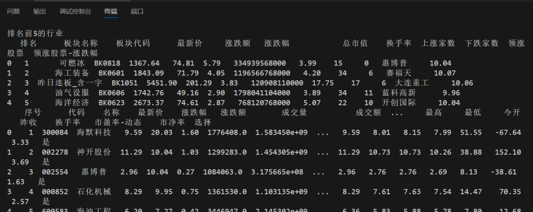 ac66875e509fbba04eea02347eaaddc0.png
