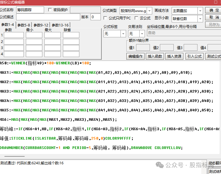7406208f8414e622ec3ded0e0709fb23.png