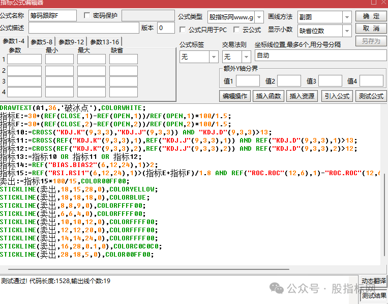 c3db4bbc18c092b7c4a3530b3feb02ab.png