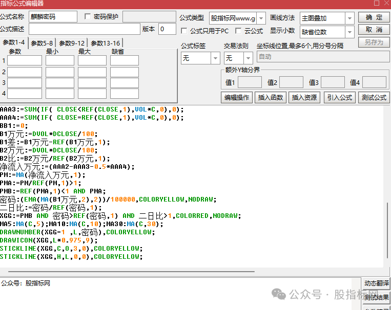 f96d39fa551fba56e7e227aa3febce7a.png