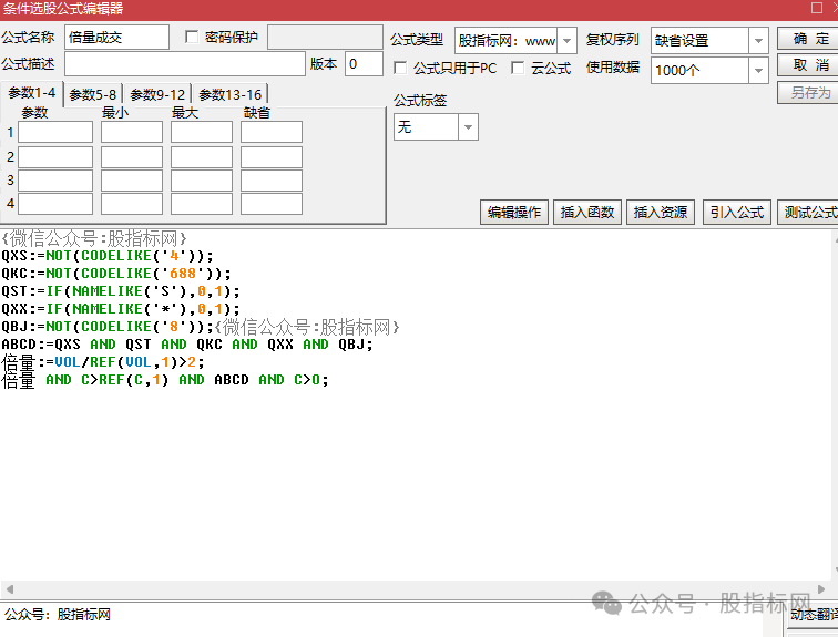 2b1e9f3bdab51df0529064a1adc60490.png