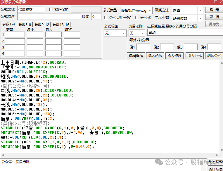 4384e1521a5a23766270f3e66eb395a5.png