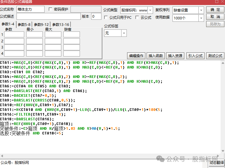 a0542f943fb4552eced385ea52f027f6.png