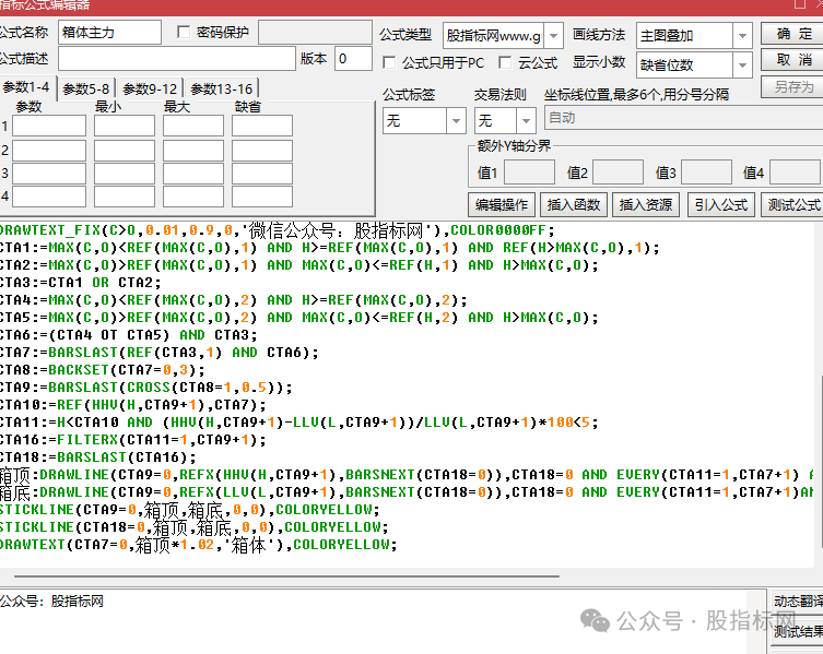 b646d8d746372ca496165123a1bfe7fd.png