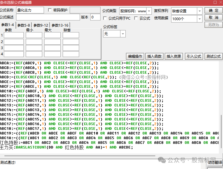 231978aa5944951b7d76cf1fc3933554.png