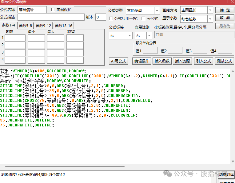 b6c75ed37d69367869c5fe5dd1893050.png