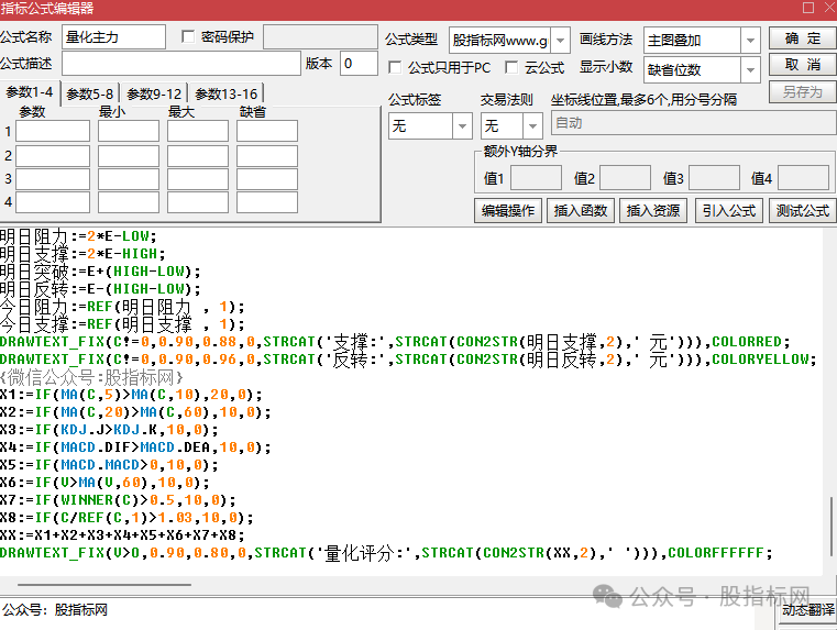 d4c4607e829b3e94bac6a4ea51523687.png