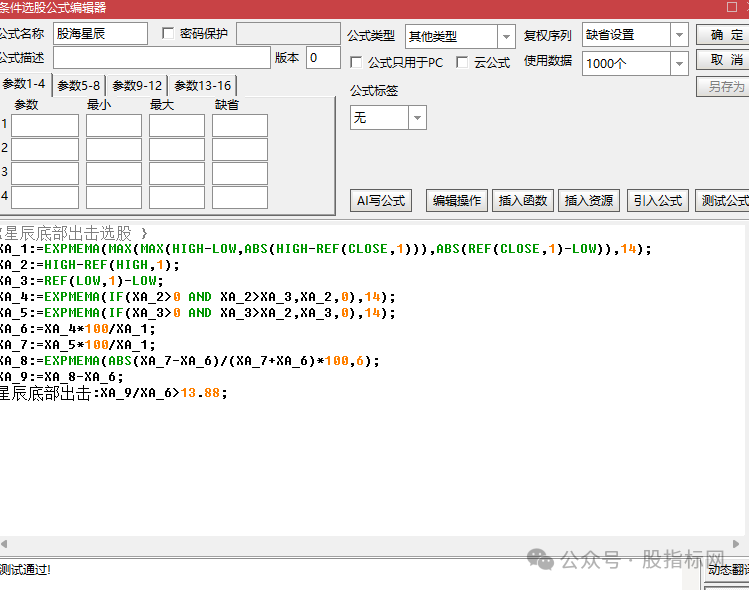 403ba78539a81bc860de31c9c68d7742.png