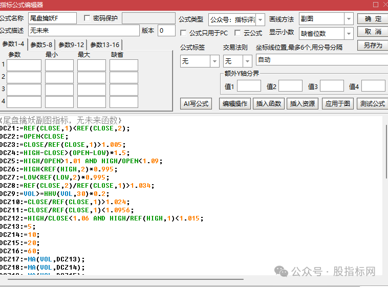 5b3c985a9cd9f35338dc7c0410be1c63.png
