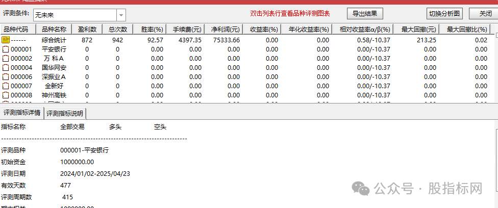 fb4d901bd2addcb0c6ab33657a742618.png