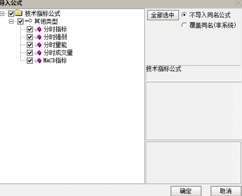 ddadb37b63e4336212b9d56e8b645da1.png
