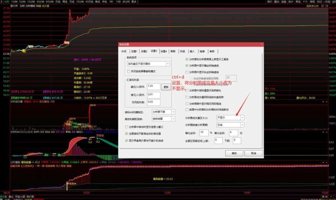 fc38ce59d8a83438e25b93b3a476e149.png