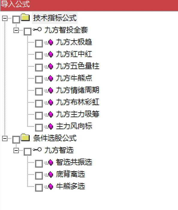 9d0bbe85bb91850989954bf2f7e85449.png