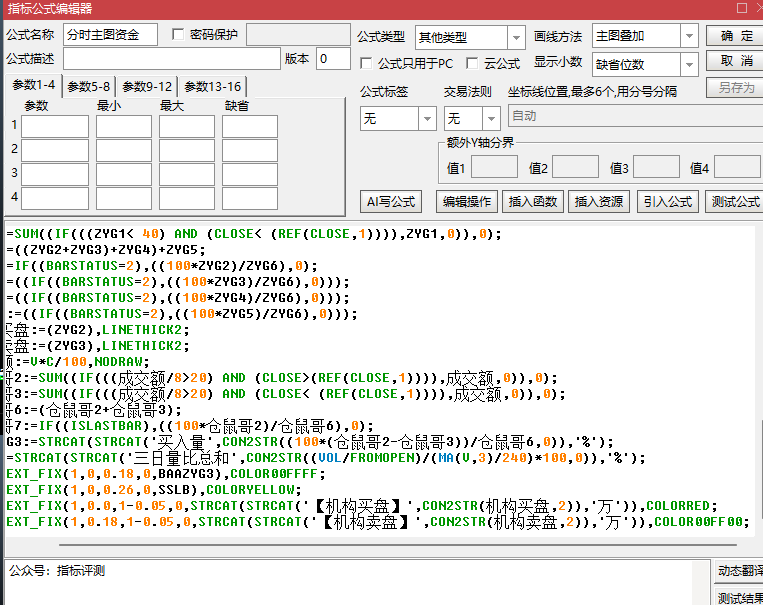 4d98ac9aaf01c06141d7fb594e45a287.png