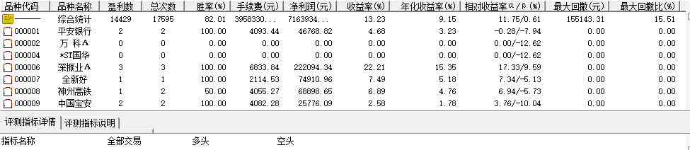 865e097f19ff876f7bb3ecc0092aecc2.png