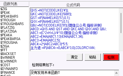 8cb133a93f4982691efe4990bec6cfcd.png