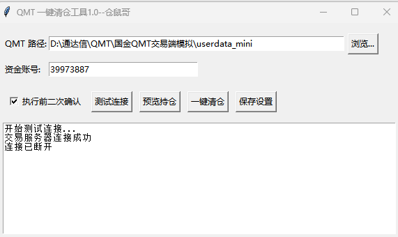 1cf47e691cfd0b68d60cc41a53340cc9.png