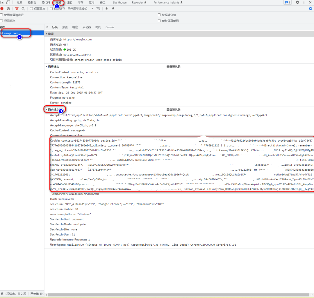 be09cc21123d1b2ca37085bcc55ed2cf.png