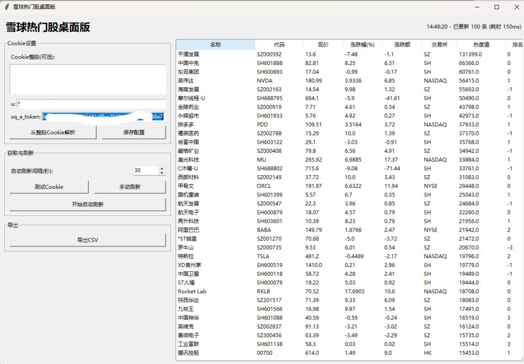 d9068b7b70a73cd440d6f588c7d6bfeb.png