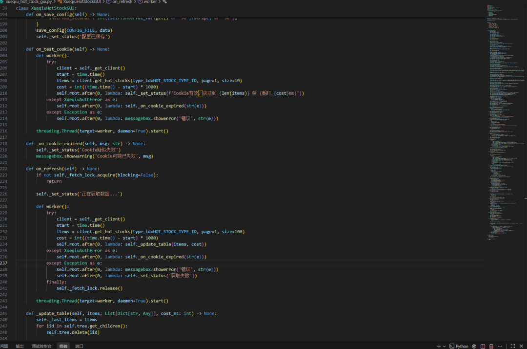 ebc13804460dcc169fb8218b88b6b874.png