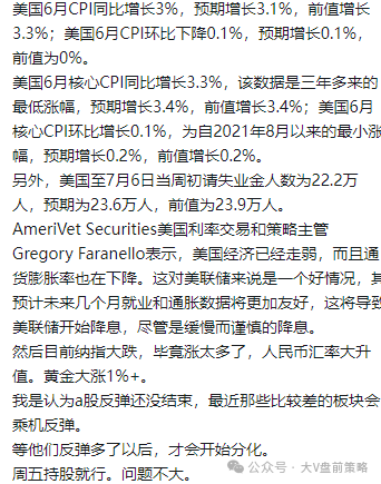 fe1c084d86ac7bdcbc1fc884ede542c4.png