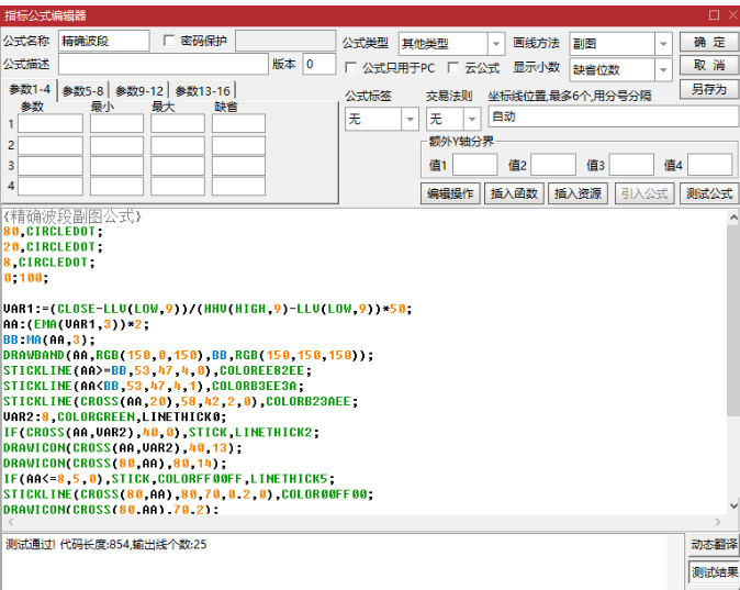 edd26fe83599a7bec37241efb4f9c937.png