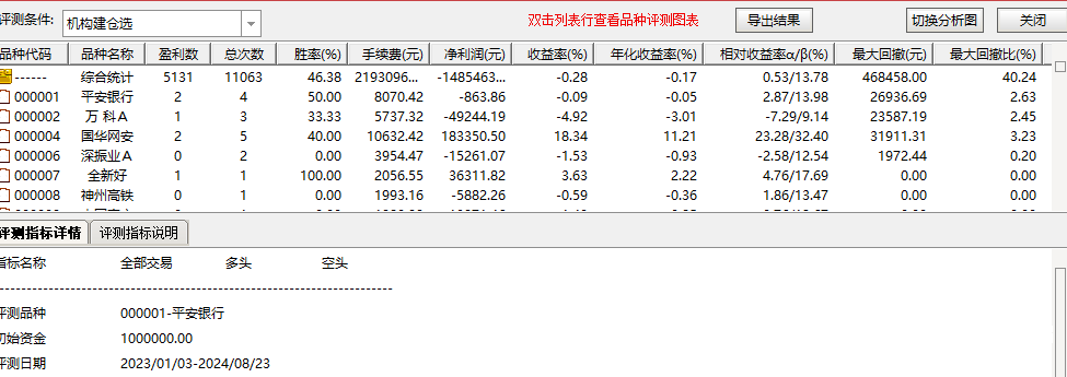 b6aa2f8521cdcb7b9b56723236c63b5b.png