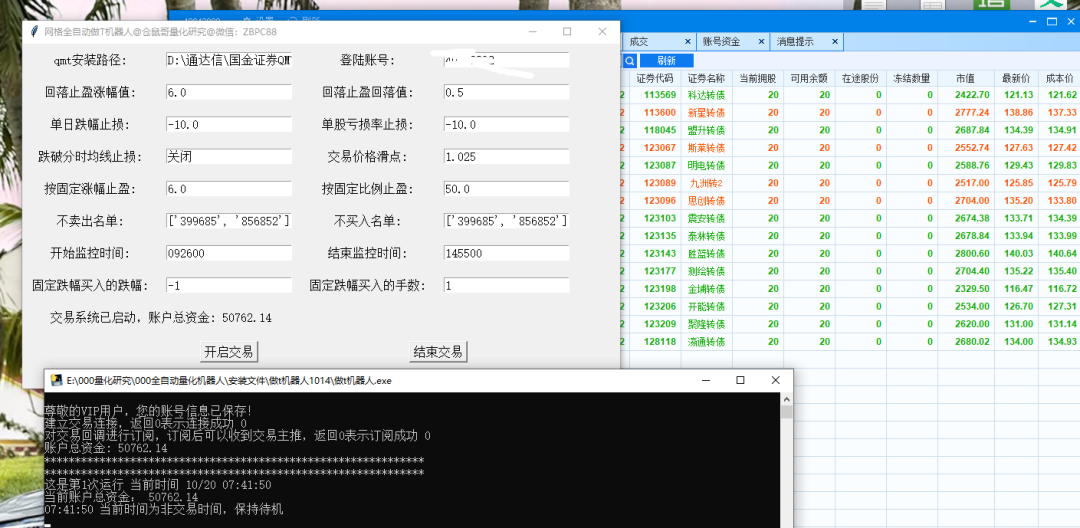 b0a5000b41820cf9da4f77a77b3d7381.png