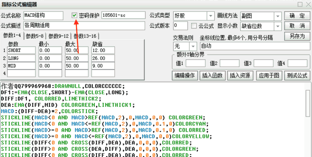 923c23b56ab1cd430dc571f85de24c06.png