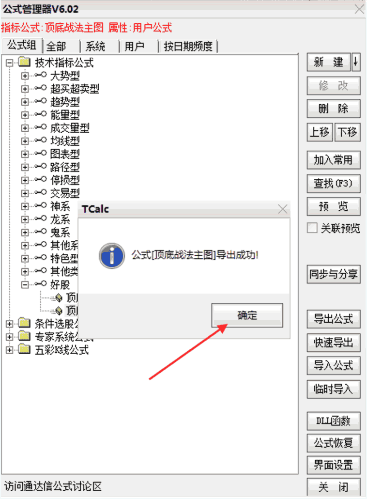 cbe7beeff8d3220309ebf193db9e1b4a.png