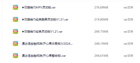 cfea90b56c035d575a9b732237314e69.png