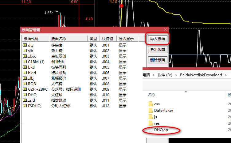 88d51272df932a7408bee495a42c8d5e.png