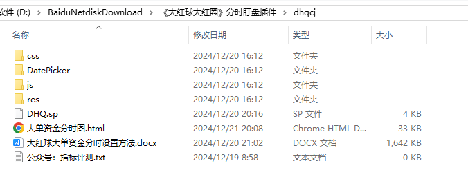 c29b48328aa2740f21ed5bd818418bbf.png