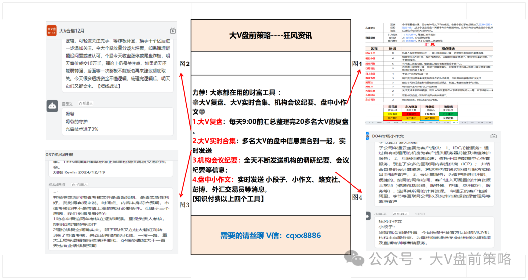 b3926ec541ba42845efabd1febea5e2e.png