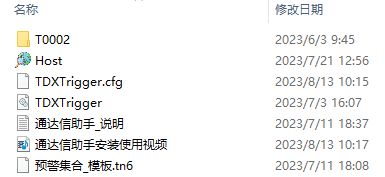 f601a57a776a98d7f98b5c2c32360984.png