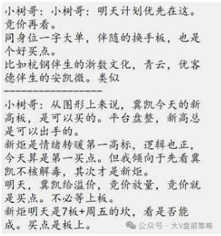 1fbb64a032ca22ac50a36e93e04a51e9.png