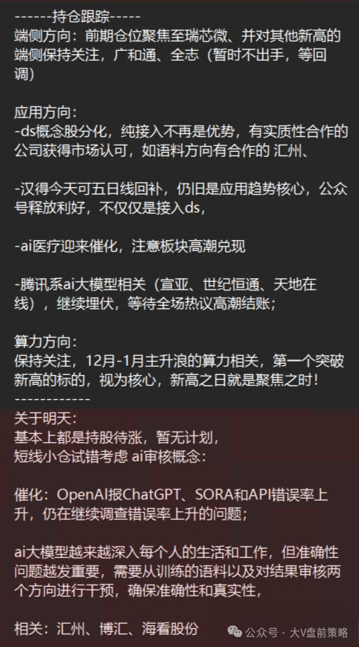 c23be8a46bd36bc4142c1ffb2ce069bb.png