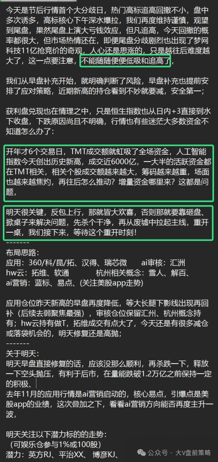 7cbc5cc602246d8ab356fba88ff3fa55.png