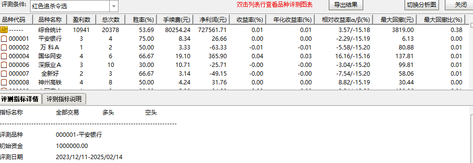 232b6b07370aa0c26f8144fa03384ddc.png
