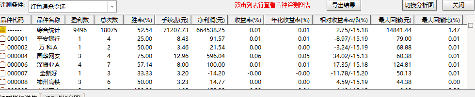 23b31052458eeafdedfc8126b37310c1.png