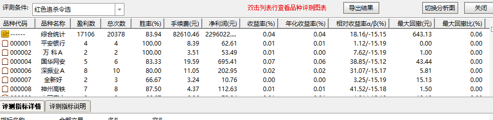 fe68abc2d08cd0fa879696a5a7221e72.png